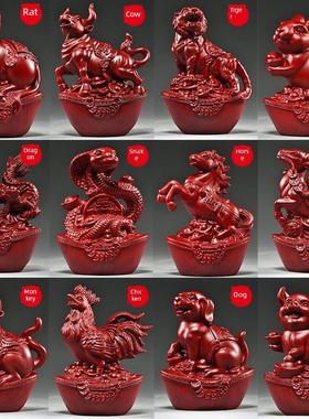 红色木头十二12生肖摆件全套实木鼠牛虎兔龙蛇马羊猴鸡狗猪吉祥物