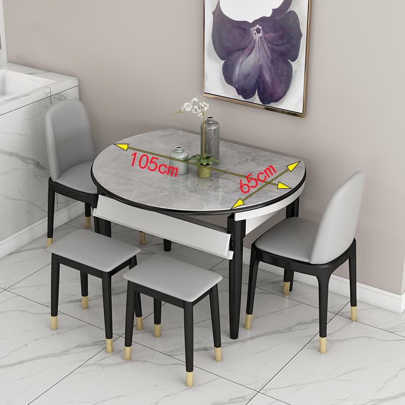 岩板餐桌可伸缩方圆两用小户型家用餐桌简约现代轻奢实木吃饭桌子