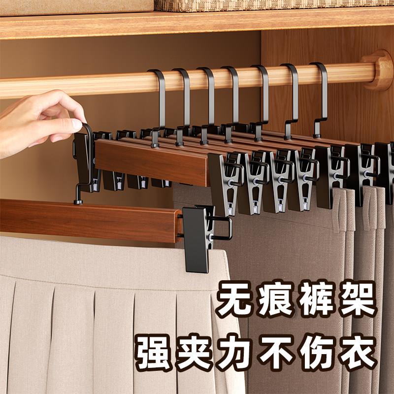 实木裤夹子家用无痕强力男jk裙夹服装店专用木质裤架裤夹衣柜衣架