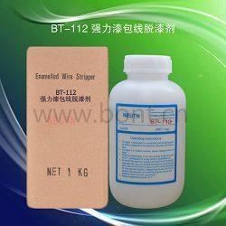 BT-112漆包线脱漆剂 高温漆包线脱漆剂 速度快 江浙沪粤包邮