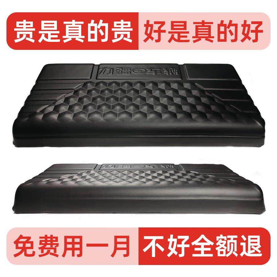 电动三轮车坐垫通用坐垫防晒坐垫防水座垫座板吸塑工艺三轮车坐垫