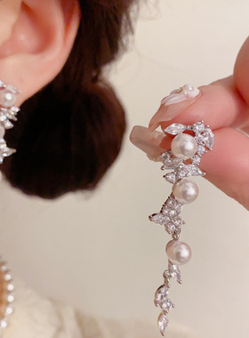 「YU心」时尚高级感超闪微镶锆石树叶长款珍珠流苏耳坠