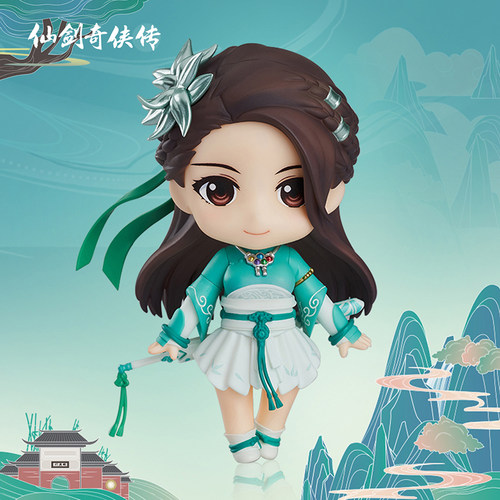 仙剑奇侠传官方GSC月清疏粘土人