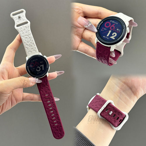 适用于高驰pace4表带3猫爪