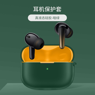 适用iQOOTWS5保护套vivo iqoo tws5耳机保护壳iqootw5蓝牙耳机外壳防摔透明硅胶软壳防摔保护壳