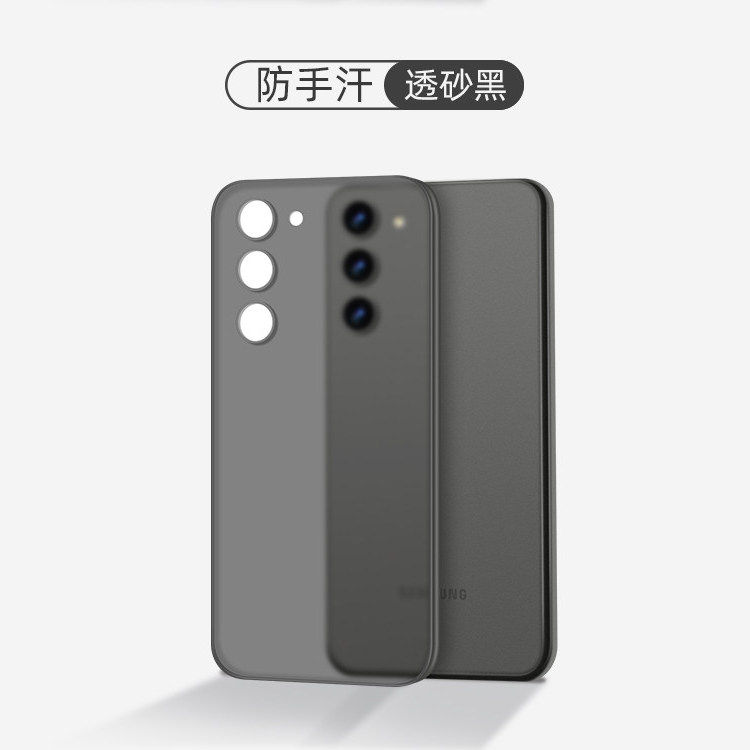 适用三星s23手机壳超薄s25ultra保护套磨砂透明全包防摔s23+外壳新款galaxys24散热pp壳s25edge透明磨砂壳
