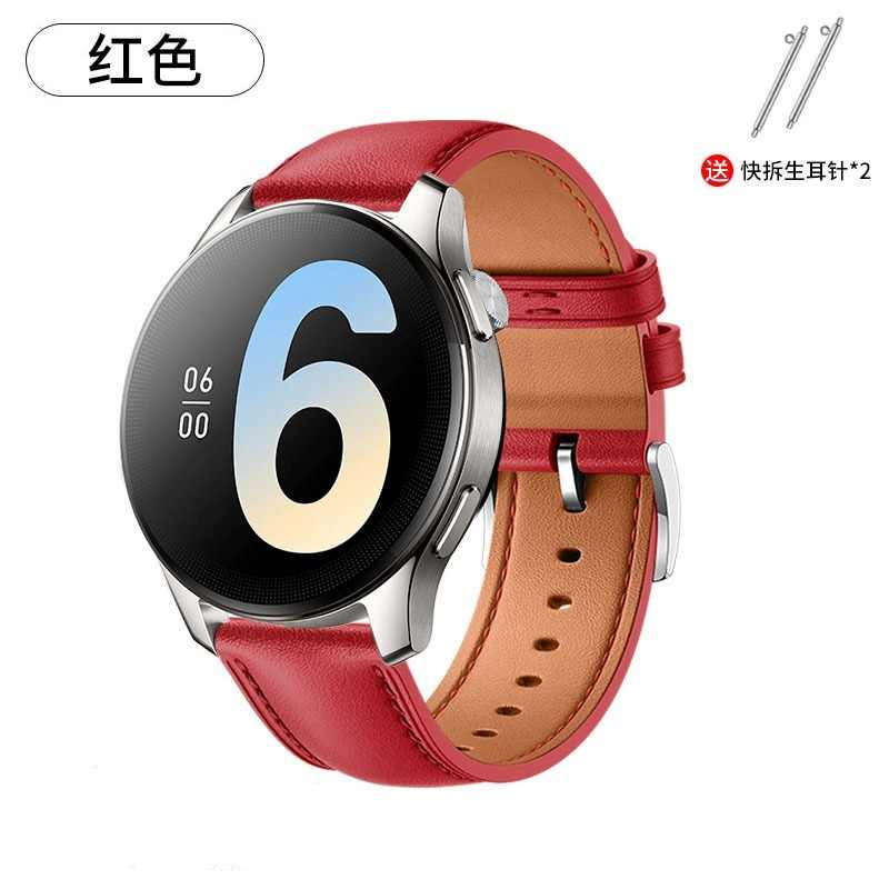 适用vivowatch3表带真皮新款VIVOWATCH2智能蓝牙运动手表vivo手表三二一代替换腕带46mm男女配件