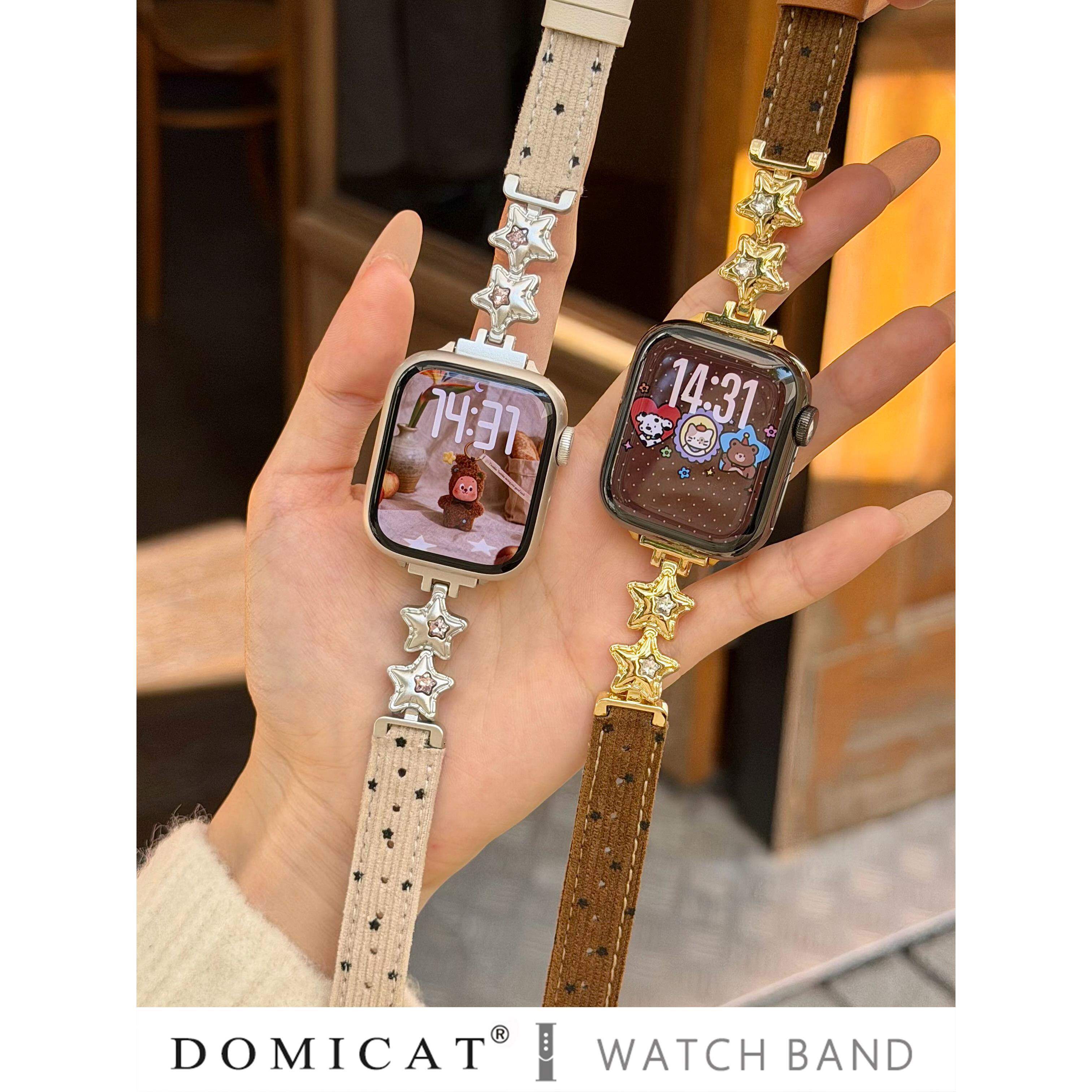 domicat适用苹果手表S11iwatch表带立体星星灯芯绒系列applewatch10代表带s9真皮女士新款SE秋冬s11高级ultra
