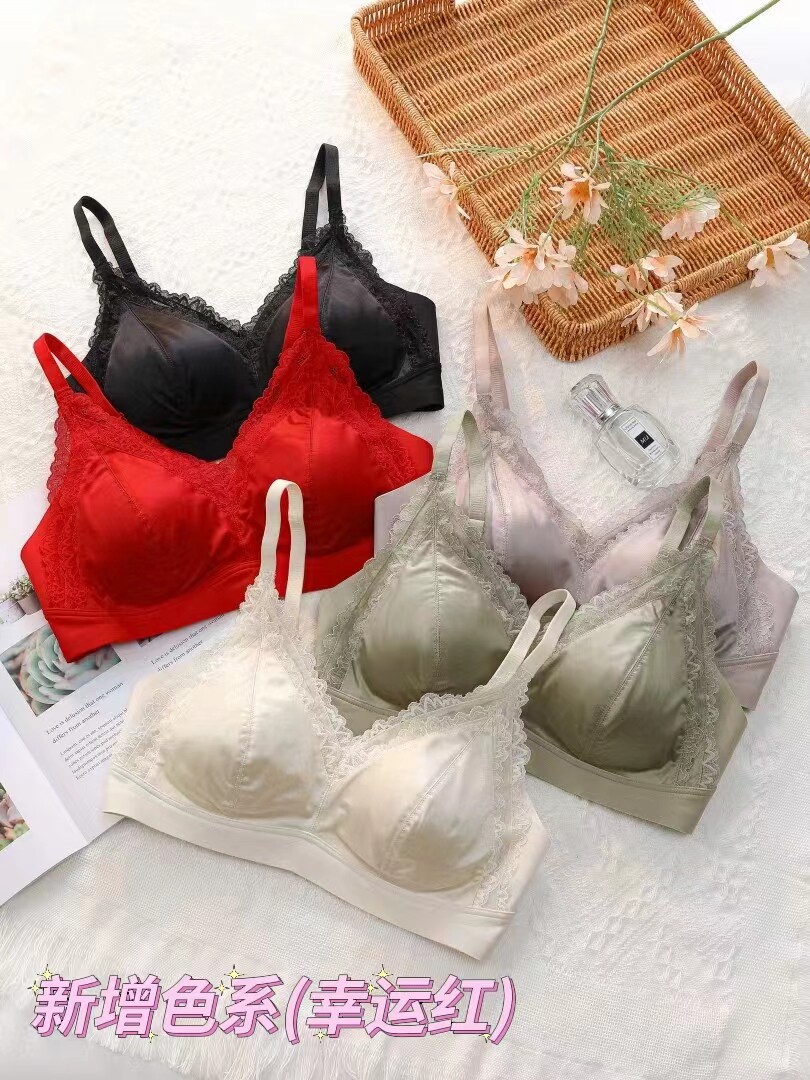 贵妃宫廷吊带内衣绸缎睡眠轻奢蕾丝聚拢收副乳性感无钢圈调整文胸