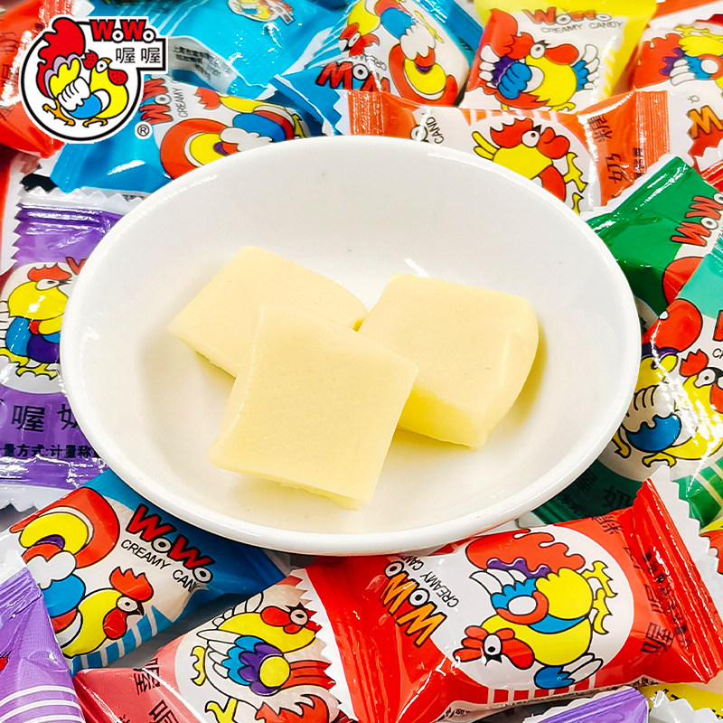 wowo喔喔奶糖牛奶糖500g散装结婚喜糖童年儿时怀旧糖果儿童小零食