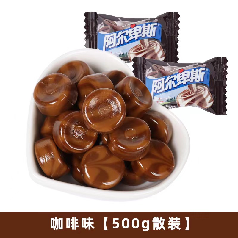 阿尔卑斯咖啡糖散装焙香咖啡