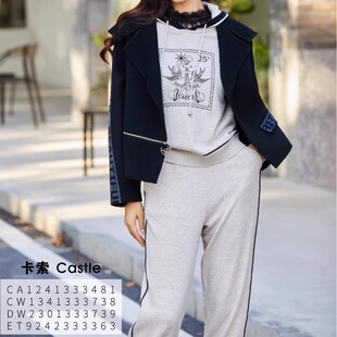 DW2301333739Y卡索castle爆款绵羊毛休闲毛针织裤子2024秋显瘦女