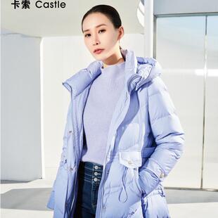 保暖渐变白鹅绒外套 时尚 YE4244354820羽绒服2024年新款 秋冬女装