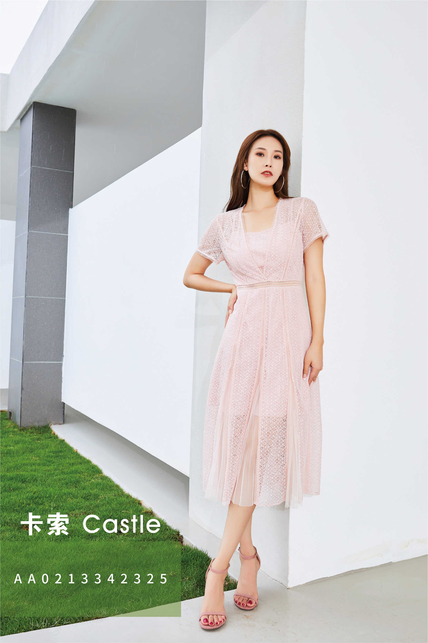 V领卡索夏季女士气质连衣裙