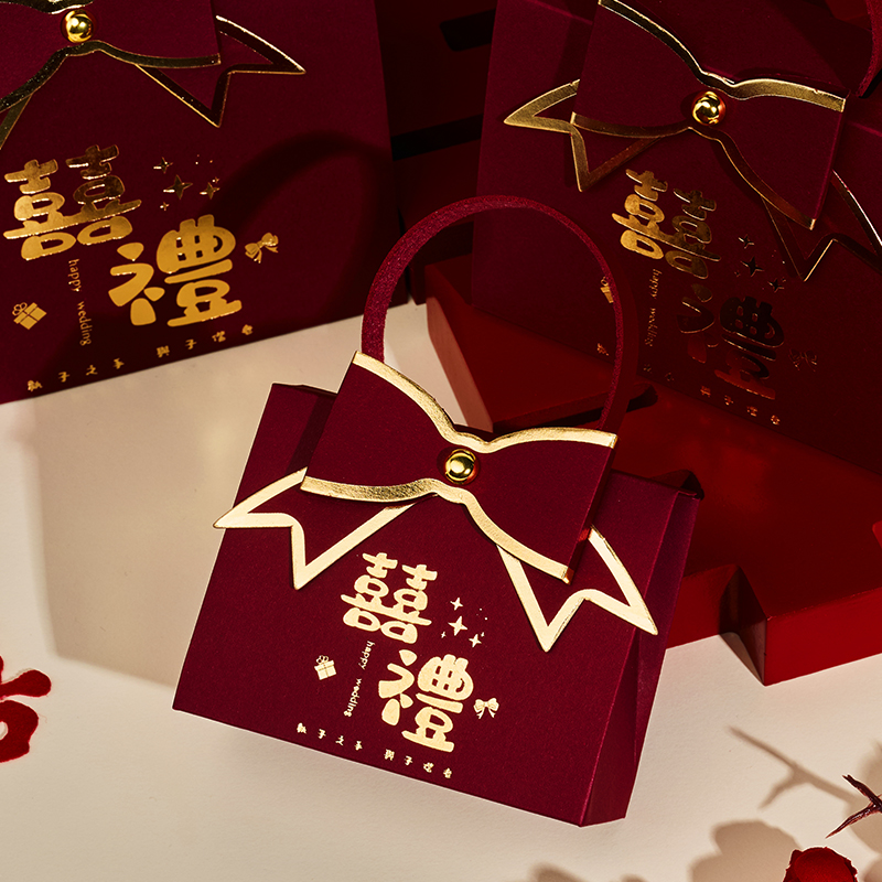 喜糖盒2024新款中式大气糖盒结婚专用高级感婚礼伴手礼盒大号空盒