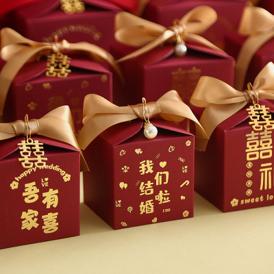 2024新款中式喜糖盒子高档糖果盒