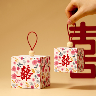 喜糖盒高档大气喜糖盒子中式婚礼礼盒2026新款结婚伴手礼糖盒空盒