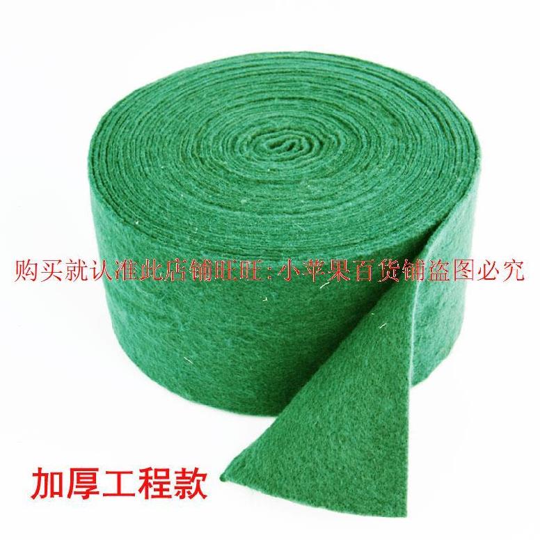 保温遮种绑缠绕布棉阳棉绳缠树木d扎带捆树保护树木