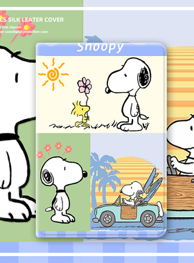 适用ipad保护套史努比拼图pro2024苹果平板2022可爱air6男女2三折11卡通2020硅胶10.2寸mini5迷你3壳8笔槽款