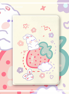 适用ipad保护套2022平板2021壳ipadair5第10代9苹果ipadpro11寸2018草莓兔子ipadmini6迷你2全包3硅胶4带笔槽