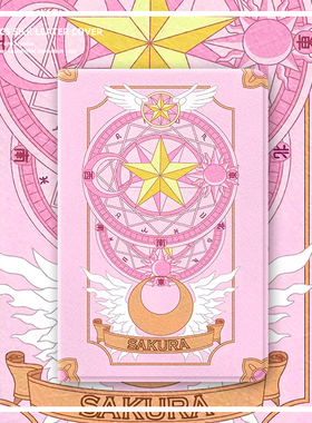 适用ipad保护套2022平板2021壳ipadair5第10代9苹果ipadpro11寸2018五角星ipadmini6迷你2全包3硅胶4带笔槽壳