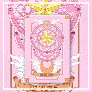 适用ipad保护套2022平板2021壳ipadair5第10代9苹果ipadpro11寸2018五角星ipadmini6迷你2全包3硅胶4带笔槽壳