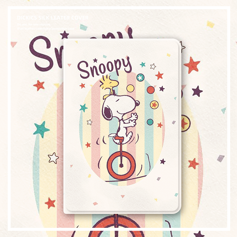 适用ipad保护壳pro2024平板套air6苹果2021第9代11寸史努比骑单轮车2卡通3迷你mini5硅胶2018三折2020带笔槽