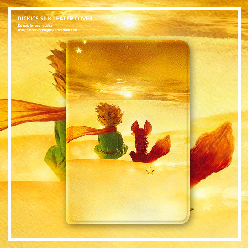 适用ipad保护套2024平板2021壳ipadair6第10代9苹果ipadpro11寸2018小王子ipadmini5迷你2全包3硅胶4带笔槽壳