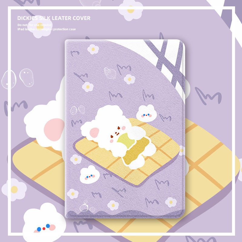 适用华为matepad11保护套matepadair壳matep