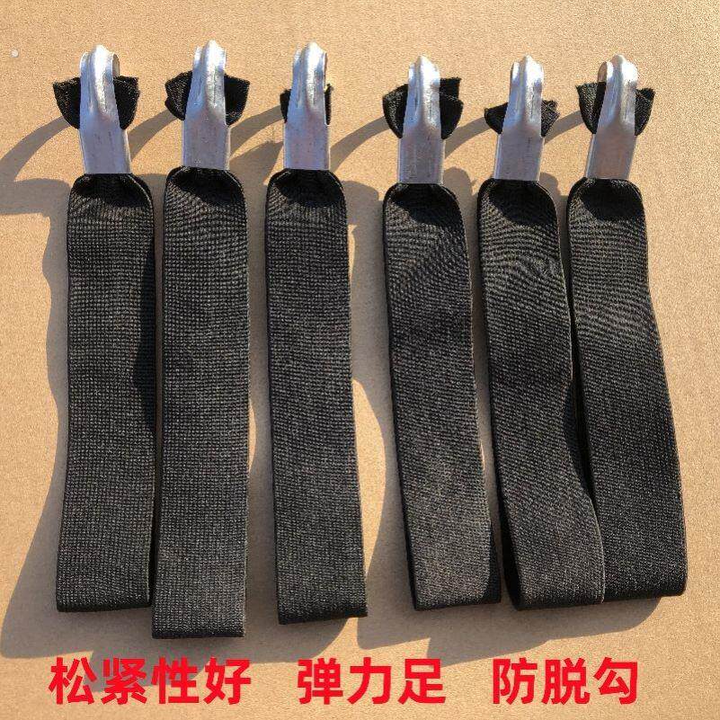 电动三轮车车篷布拉钩松紧钩休闲车帘子弹力钩绑带多功能拉钩绷带