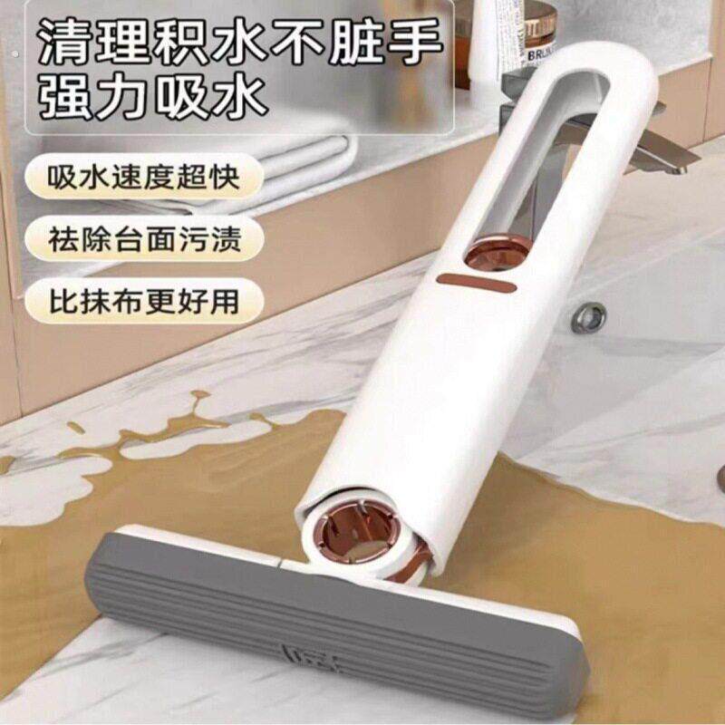 多功能迷你小拖把可携式拖布擦免手洗小扫把海绵拖把厨房清洁刷
