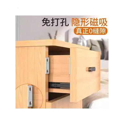 抽屉防开扣磁吸柜子抽屉锁扣免打孔宝宝防夹手自动滑出关不紧神器