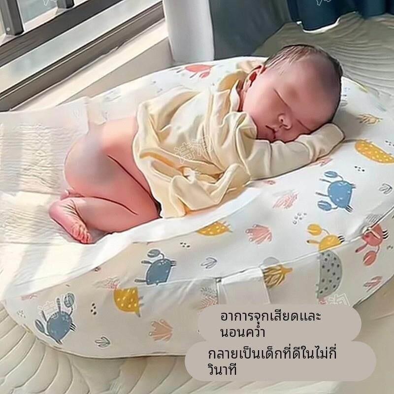 婴儿趴睡排气枕宝宝躺睡神器防胀气二合一趴趴枕垫防吐哺乳斜坡枕