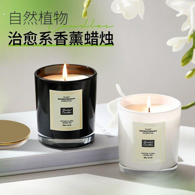 网红香薰蜡烛氛围感杯型高级感摆件大豆蜡生日礼物情人节伴手礼
