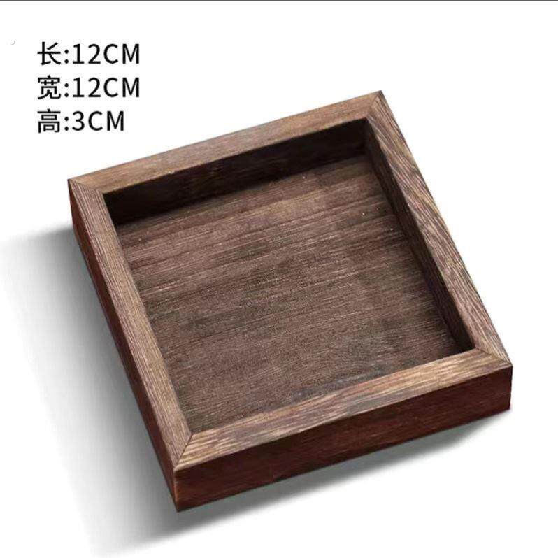 胡桃木家用长方形放茶杯托盘日式实木茶盘咖啡托盘高端木质餐盘