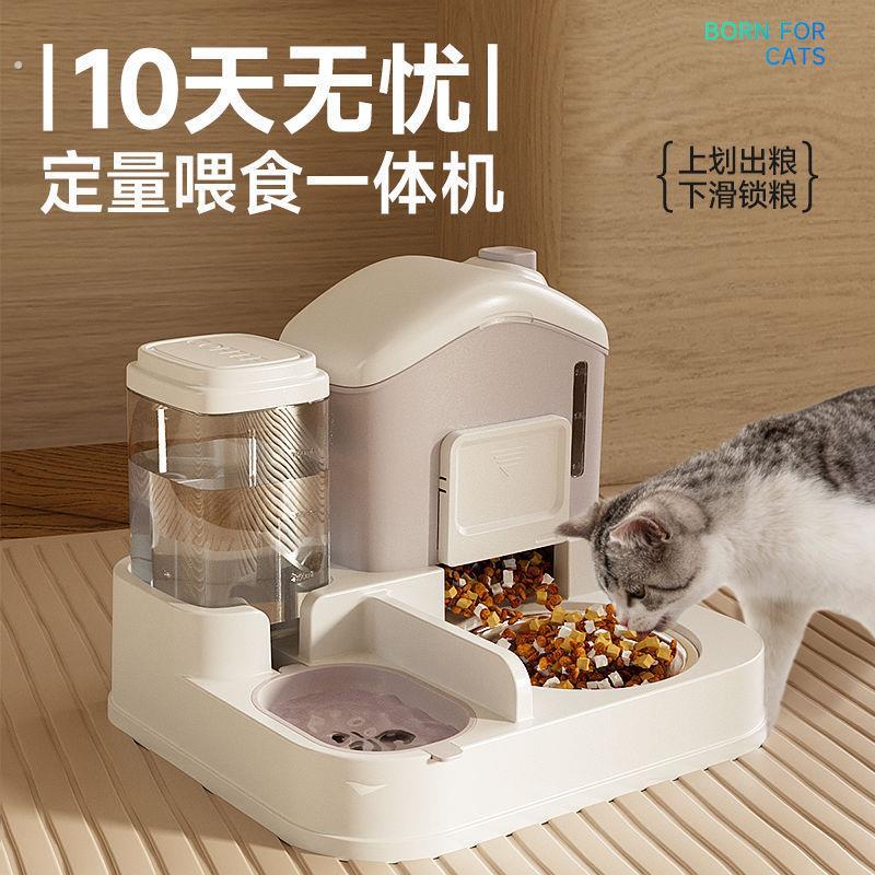 猫碗猫食盆雪屋自动喂食饮水器一体防打翻宠物猫咪小狗狗饭碗双碗