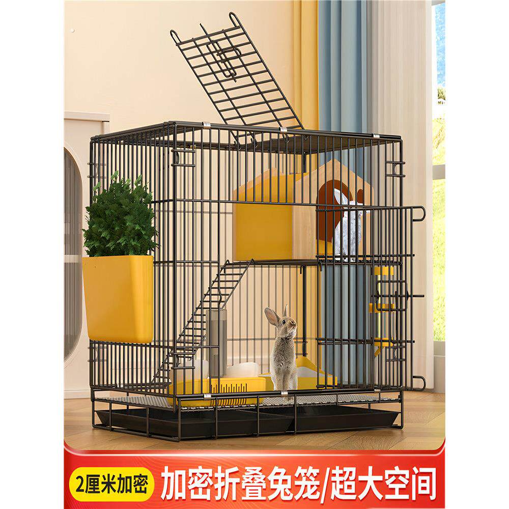 小白兔专用笼特大型家用室内兔笼自动清洁带马桶豚鼠豚鼠窝
