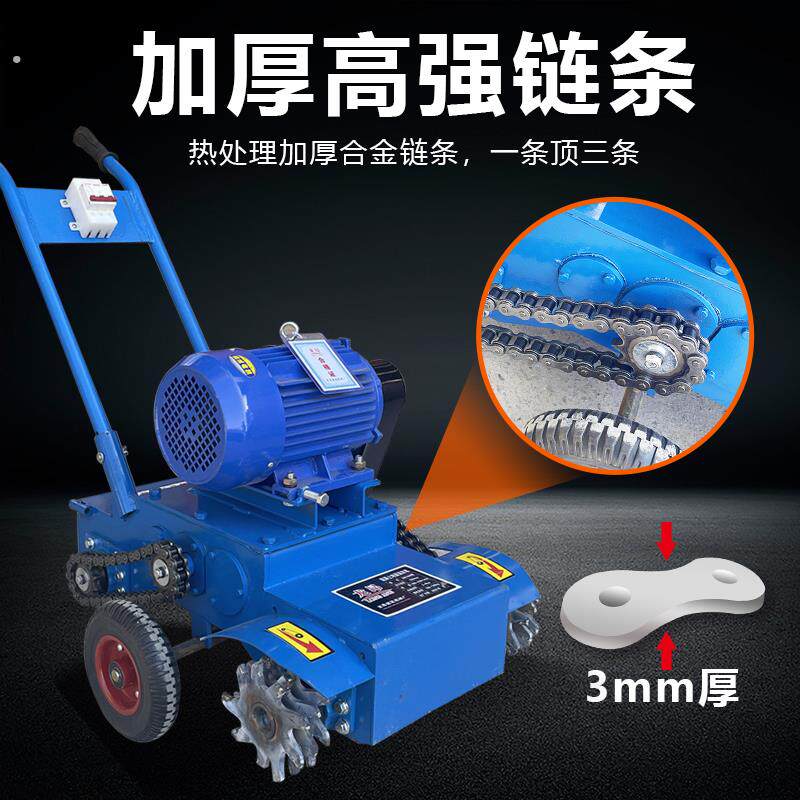 混凝土地面清灰机楼面水泥砂浆落地灰扒灰机清理地机坪地面清渣机