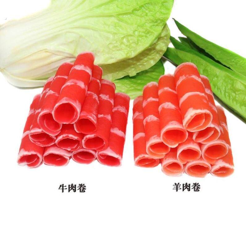 仿真肉卷仿真羊肉片牛肉片乌鸡卷牛肉卷假肉片涮锅火锅店装饰道具