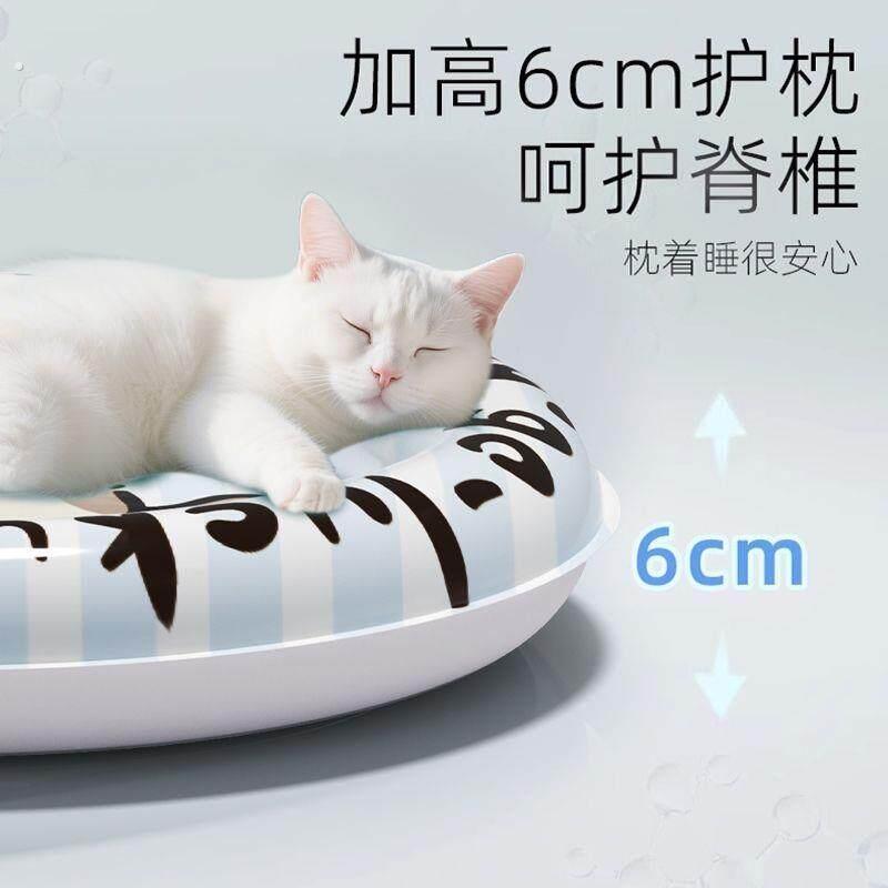 猫咪冰垫夏季猫窝睡觉降温宠物凉窝凉席狗窝狗狗垫子夏天睡垫