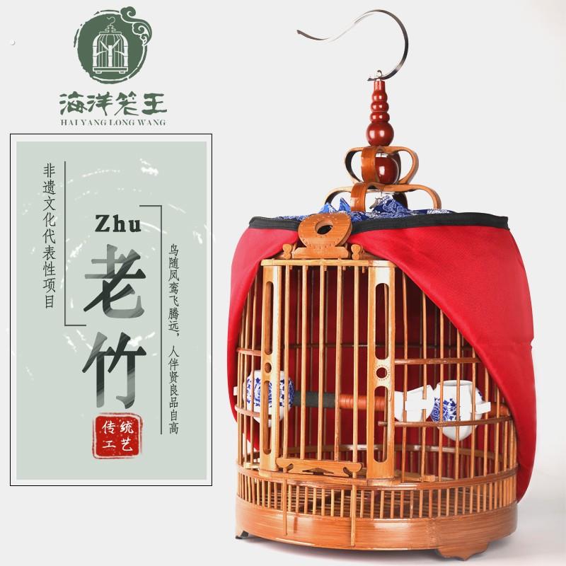 贵州凯里画眉鸟笼全套配件精品鸟笼大全手工鹩八哥鸟笼子竹制大号