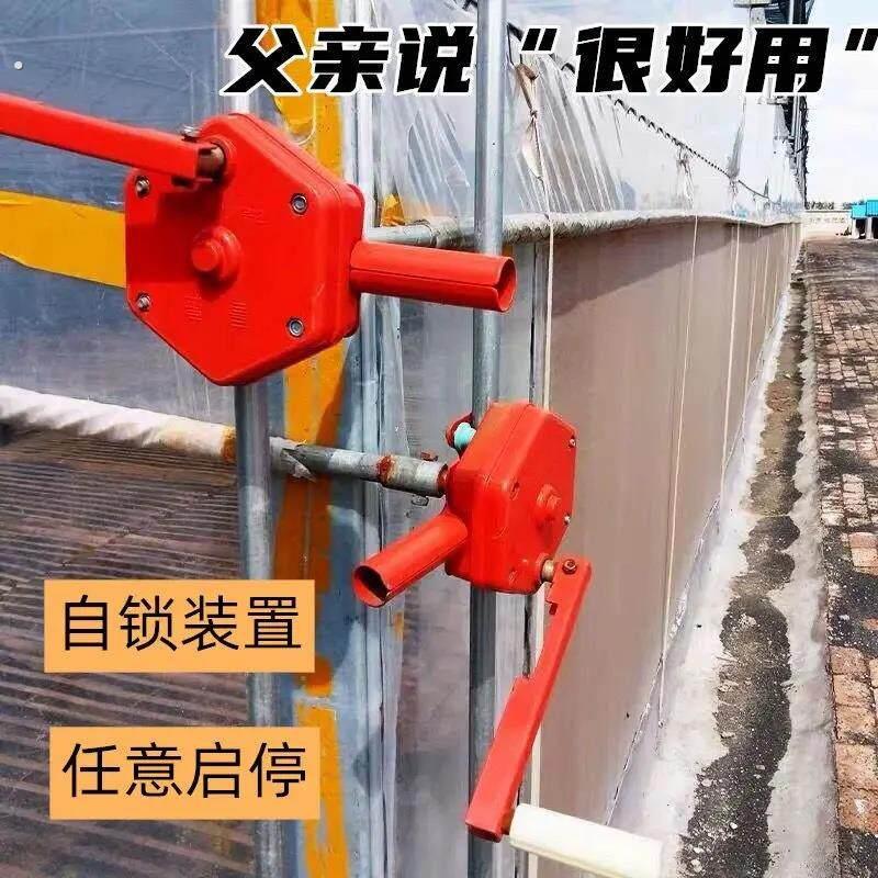 大棚卷膜器卷帘机手动养殖场温室配件蔬菜侧顶涡轮自锁装置防锈