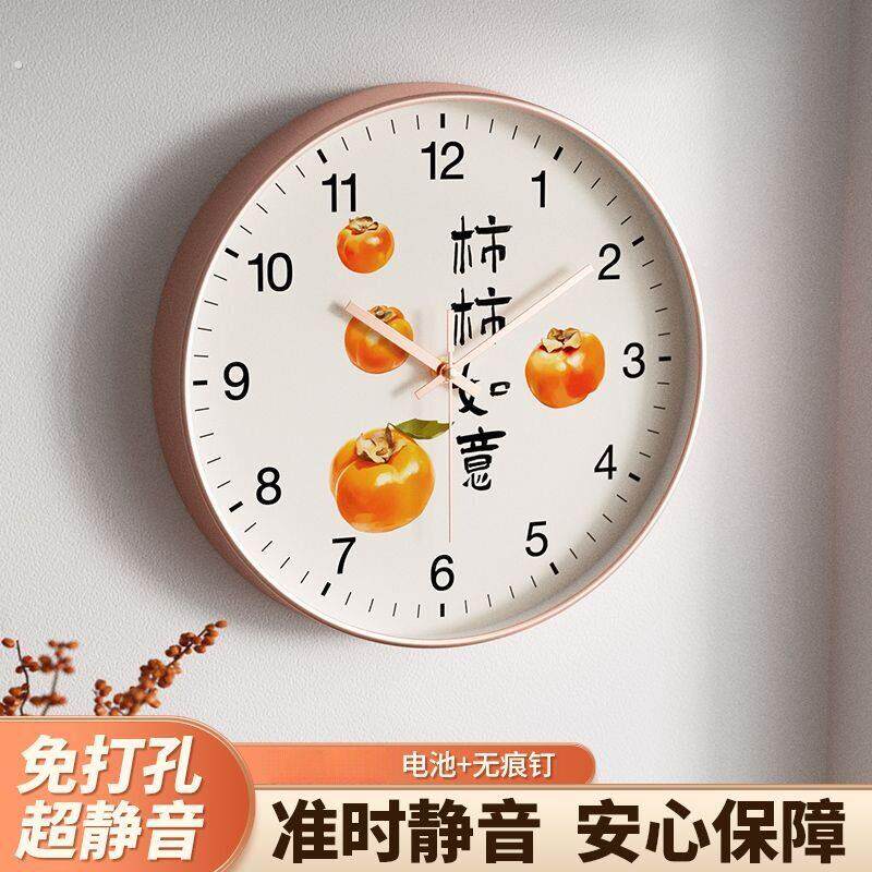 中式挂在客厅墙上的挂钟家用钟表静音卧室装饰时钟圆形无声石英钟