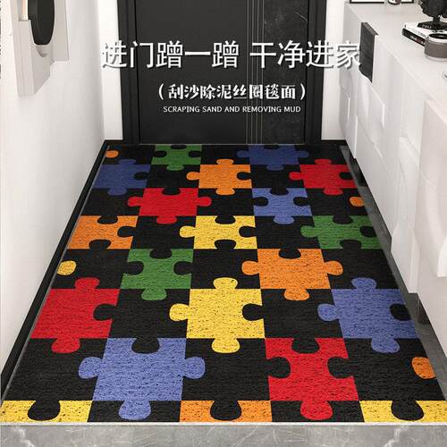 创意方块拼接地垫入户门垫可裁剪进门门口丝圈脚垫家用玄关地毯