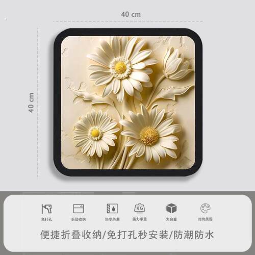 洗澡放衣服神器卫生间小壁柜厕所折叠浴室壁画收纳箱防水盒置物架