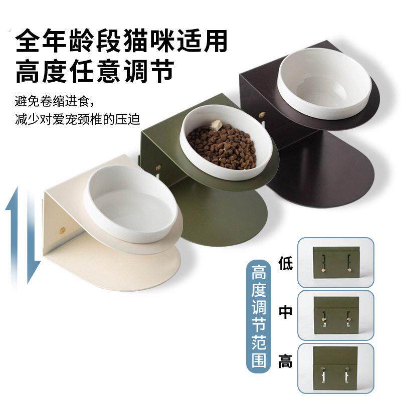 77和11陶瓷猫碗高度可调节宠物猫咪碗猫狗碗护颈椎防打翻喂水碗粮