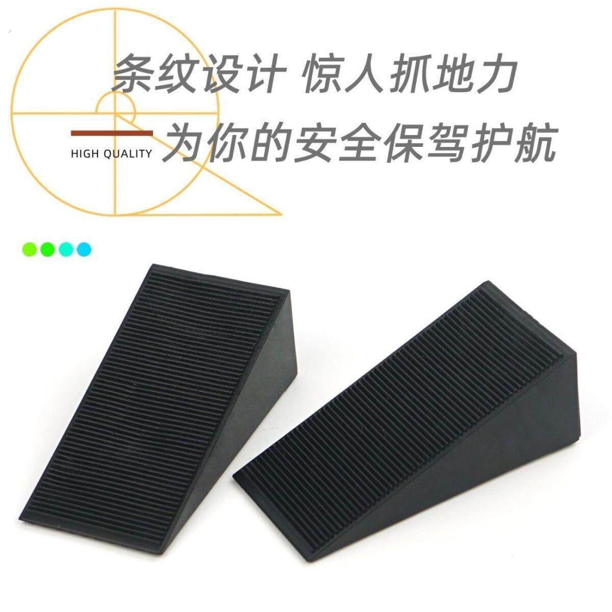 无味实心三角防风门塞 阻掩门防撞固定门吸 宝宝防夹手加厚加高门