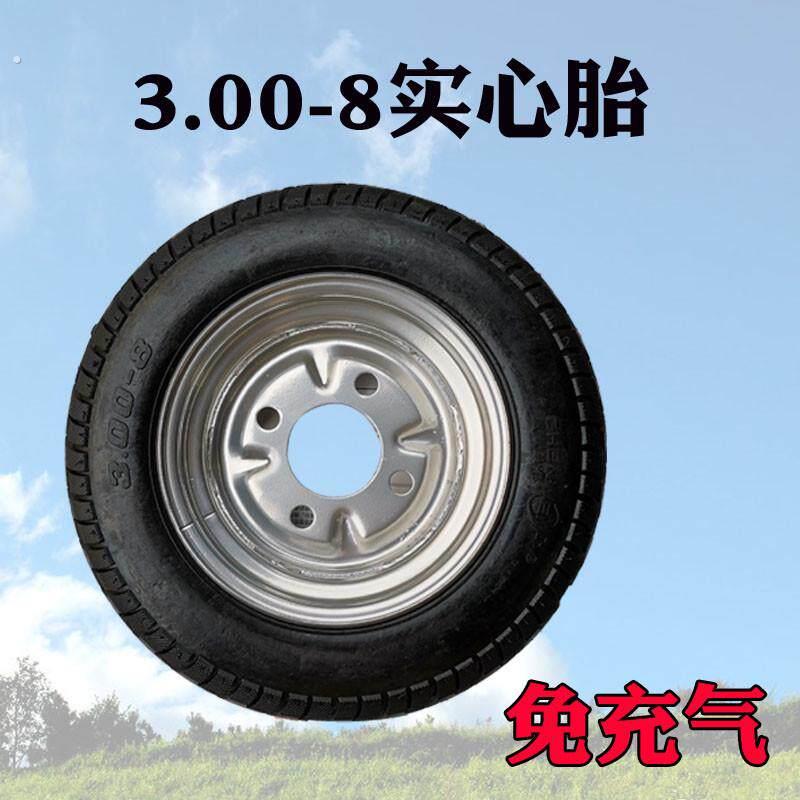.00-8-00-8实心胎免充气胎三轮车轮胎小推车工程车胎