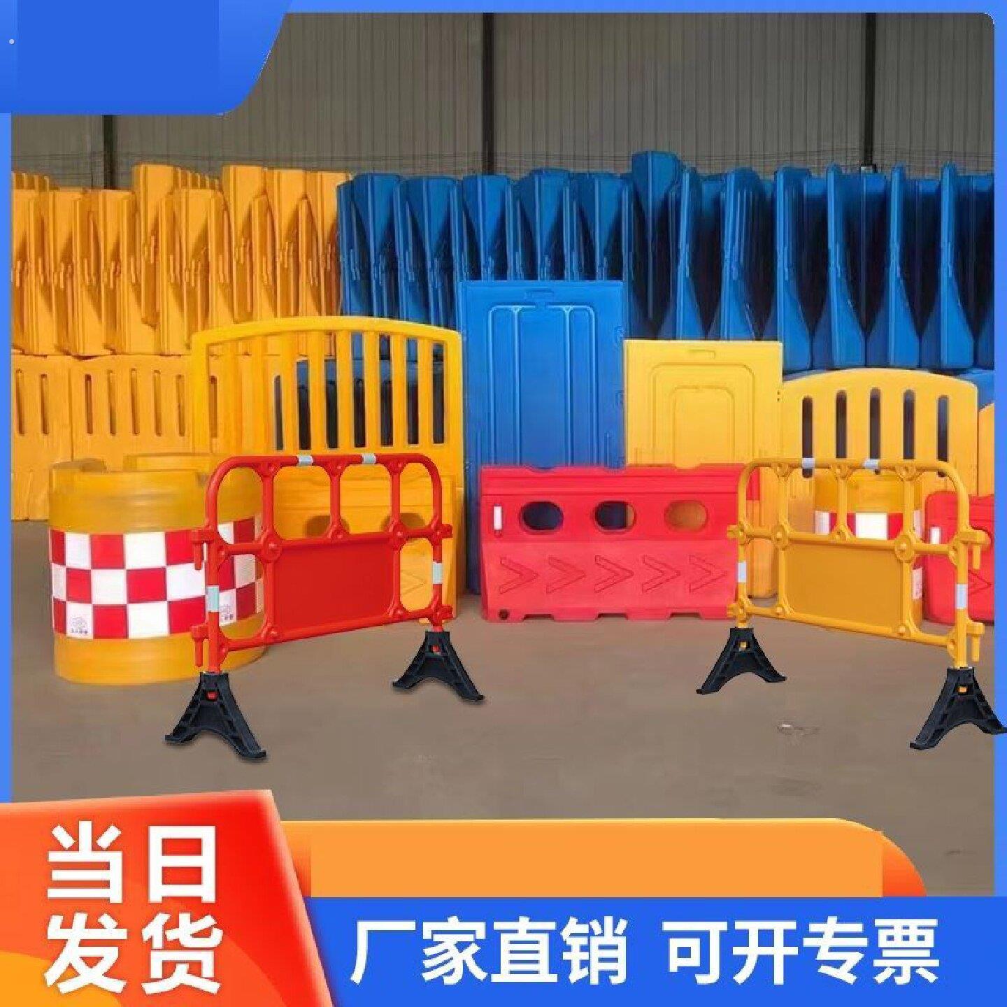 全新料吹塑三孔水马注水市政围挡可移动隔离伸缩护栏反光防撞桶
