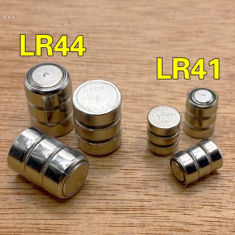 LR41/AG3测电笔电池弹弓瞄准镜激光红外线体温计电笔玩具纽扣电池